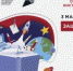 3 марта 2022 г. в 12.00 по московскому времени состоится Всероссийский открытый онлайн-урок «Защитники мира» - Управление образования