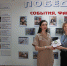 Татьяна Ложкина с сертификатом победителя - Газета Знамя Победы