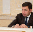 Безопасность налоговая и продовольственная - Газета Знамя Победы