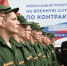 Служба по контракту - Газета Знамя Победы