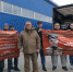 Организатор акции «Знамена нашей Победы» и волонтеры СВО.В центре – Евгений Мишунин - Газета Знамя Победы