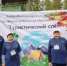 Нам со спортом по пути - Газета Знамя Победы